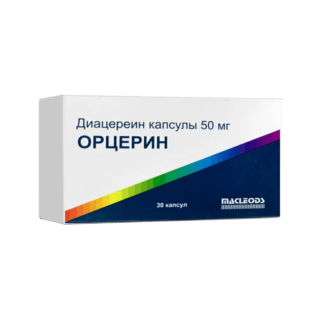 Орцерин, 50 мг, капс. №30