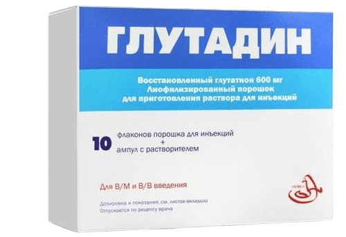 Глутадин, 600 мг, флак. №10