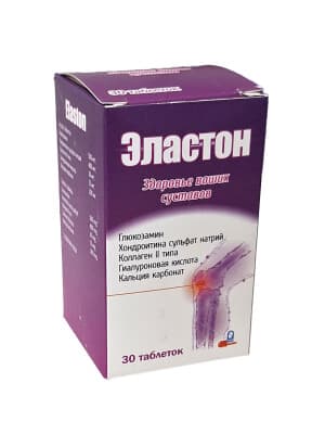 Эластон, таб. №30