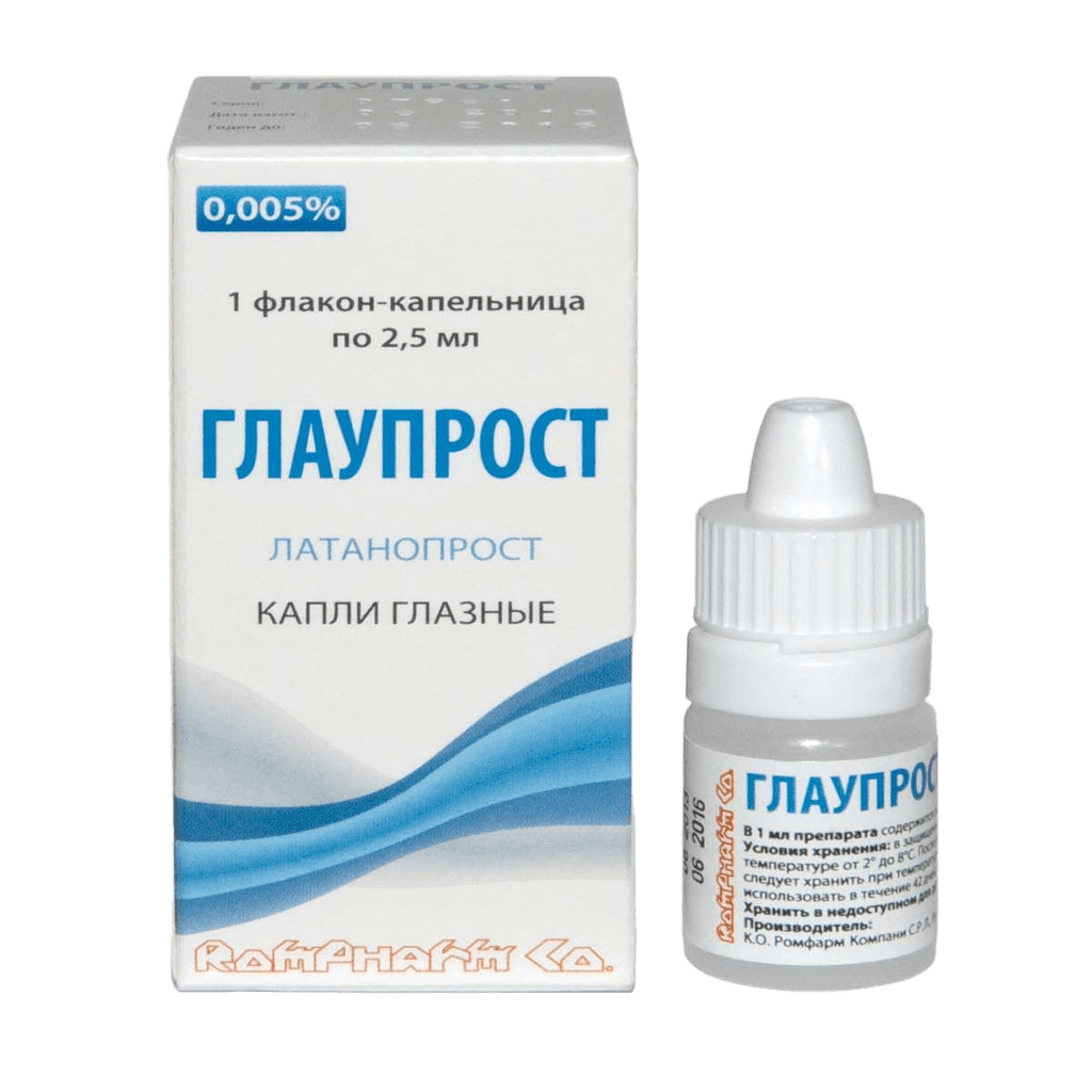 Глаупрост, 0,05 мг/мл, 2,5 мл, капли глаз.