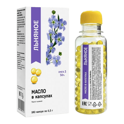 Черного тмин, 450 мг, капс. №90