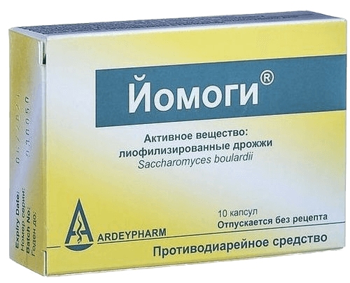 Йомоги, 250 мг, капс. №10