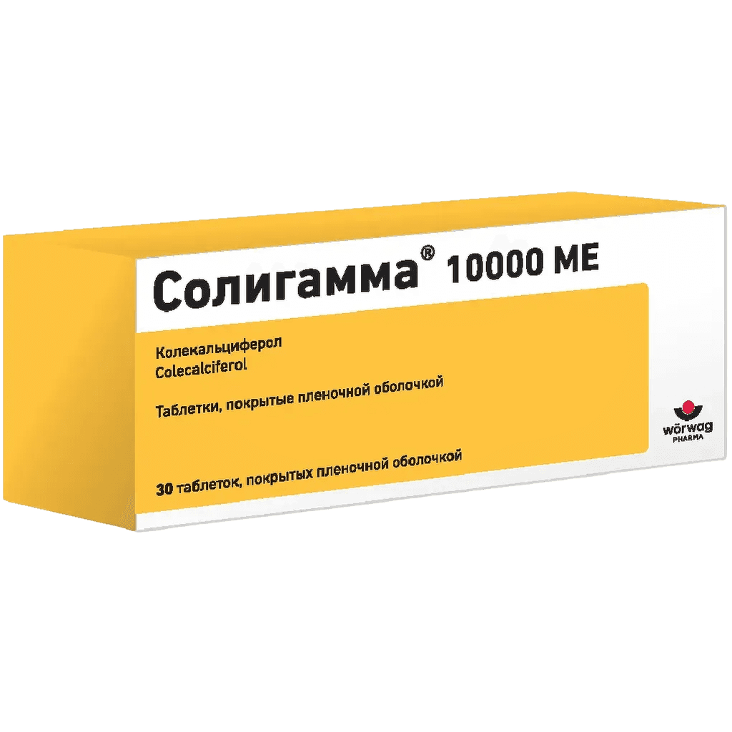 Солигамма, 10000 МЕ, таб. №30