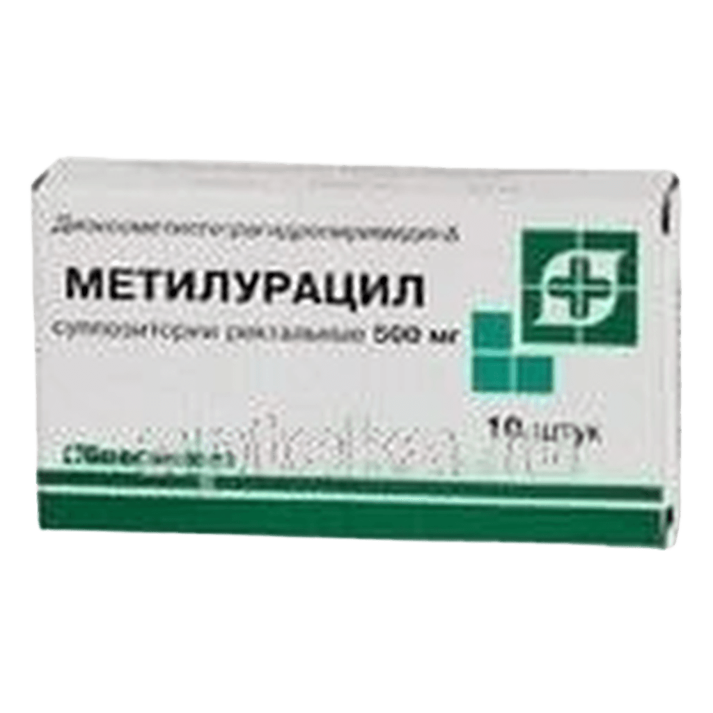 Метилурацил, 500 мг, супп. рект. №10