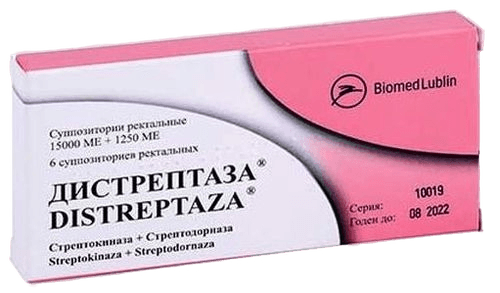 Дистрептаза, супп. рект. №6