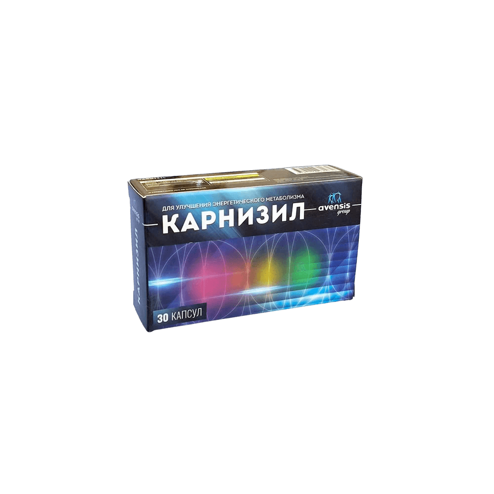 Карнизил, капс. №30