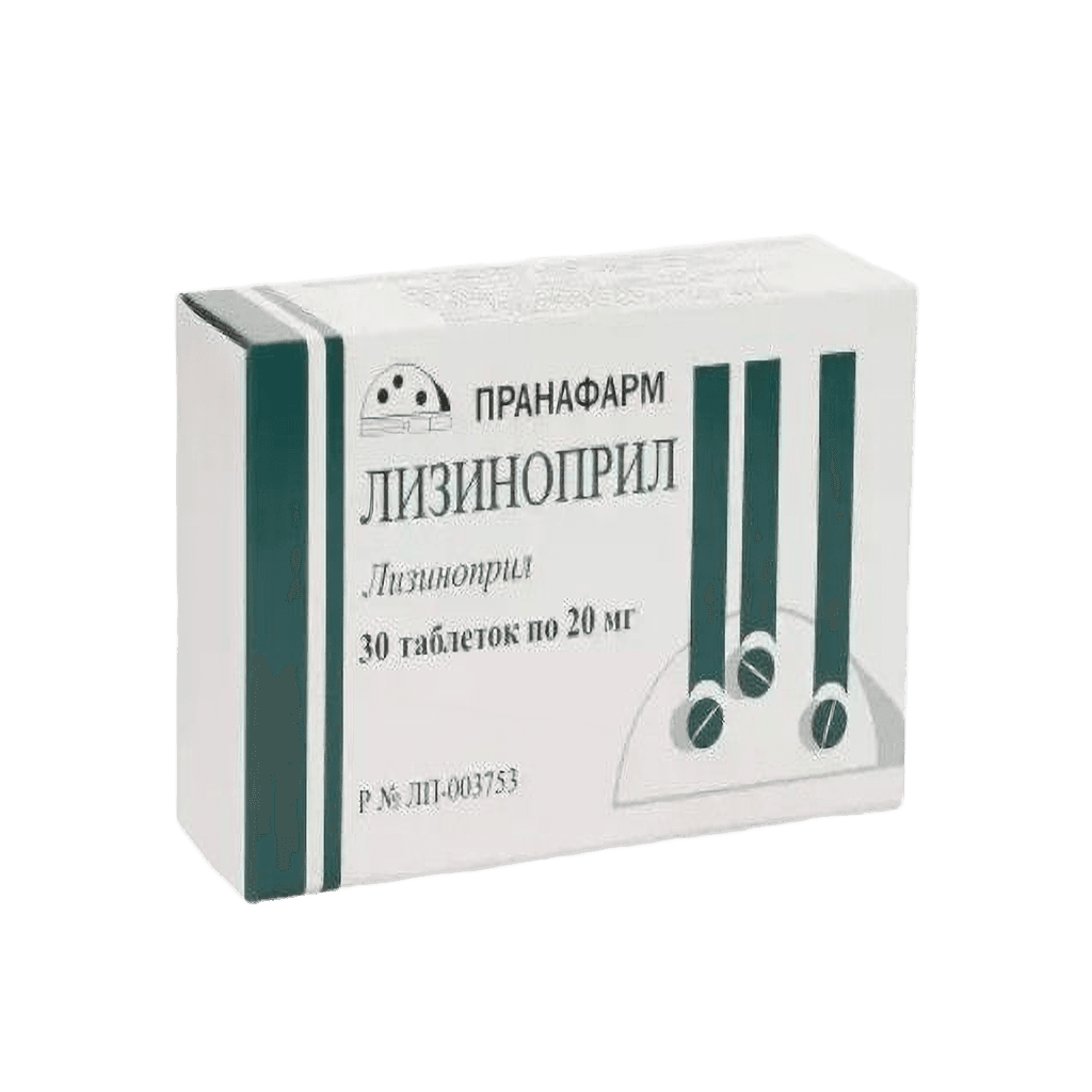 Лизиноприл, 20 мг, таб. №30