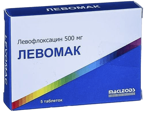 Левомакмер, 500 мг, таб. №5