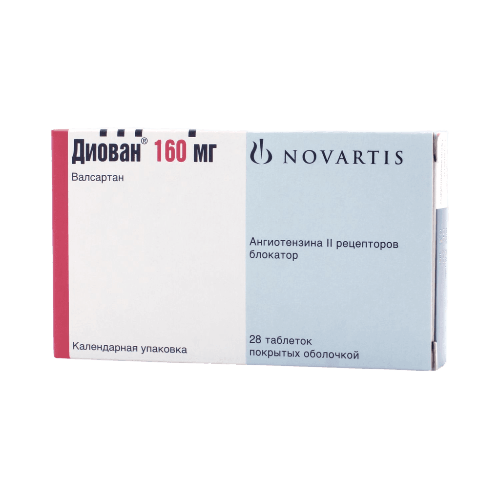 Диован, 160 мг, таб. №14