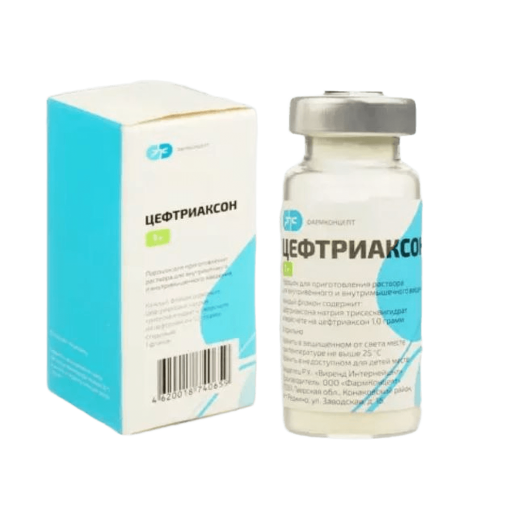 Цефтриаксон, 1 г, флак. №150