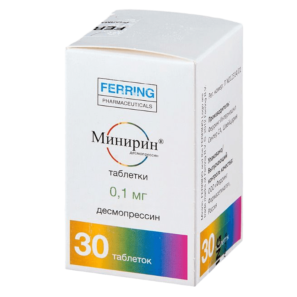 Минирин, 0,1 мг, таб. №30