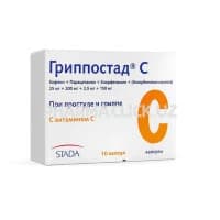 Гриппостад С, капс. №10