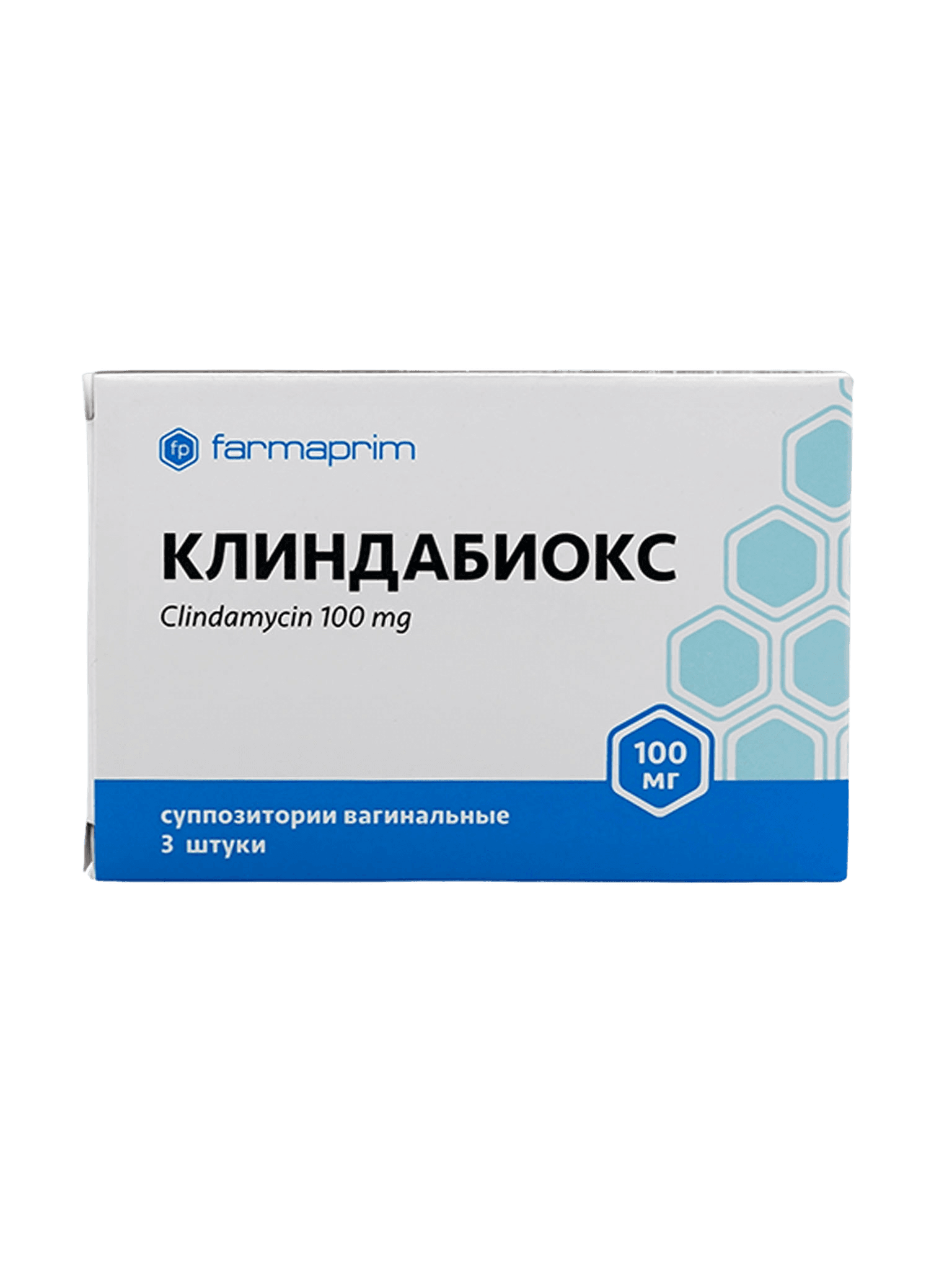 Клиндабиокс, 100 мг, супп. ваг. №3