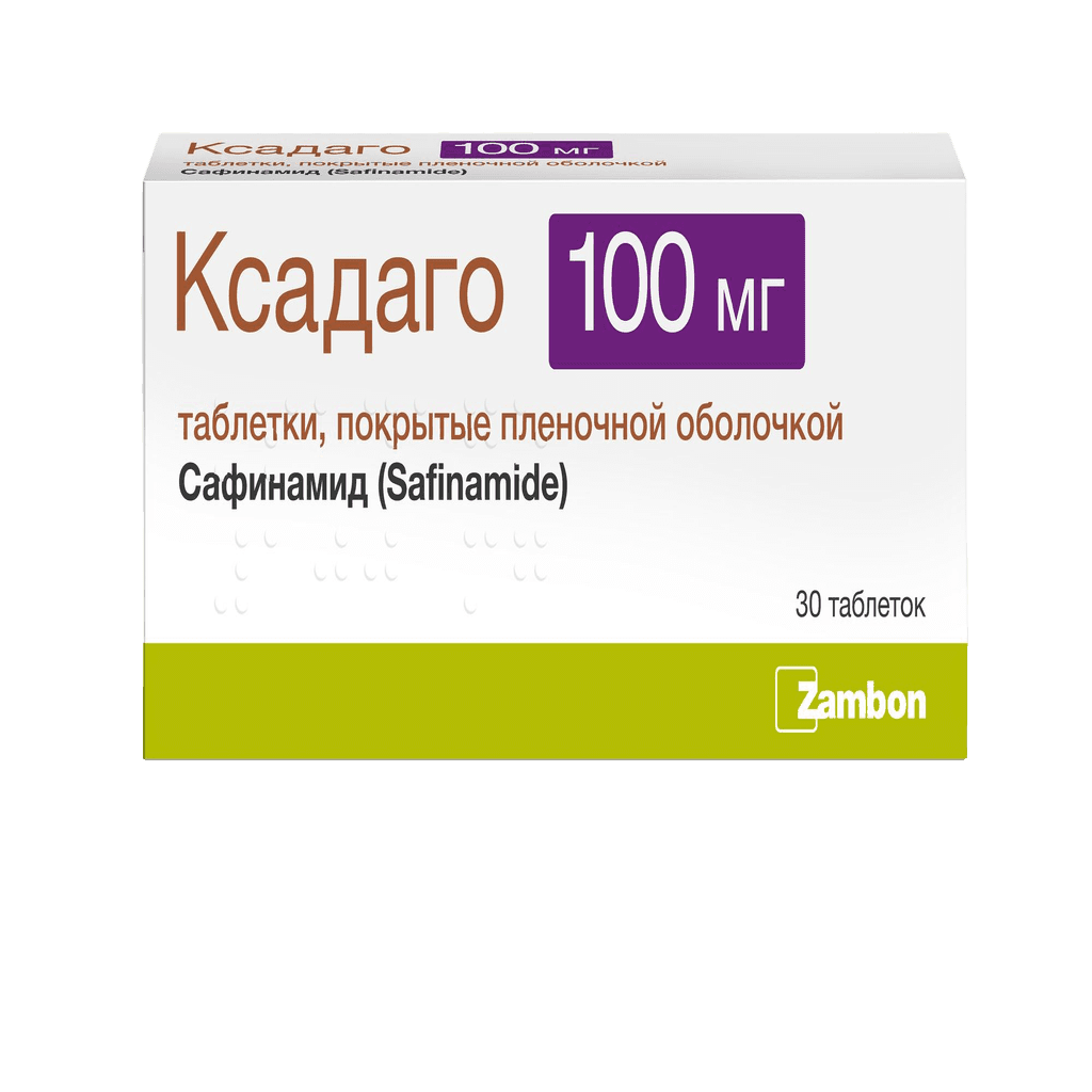 Ксадаго, 100 мг, таб. №100