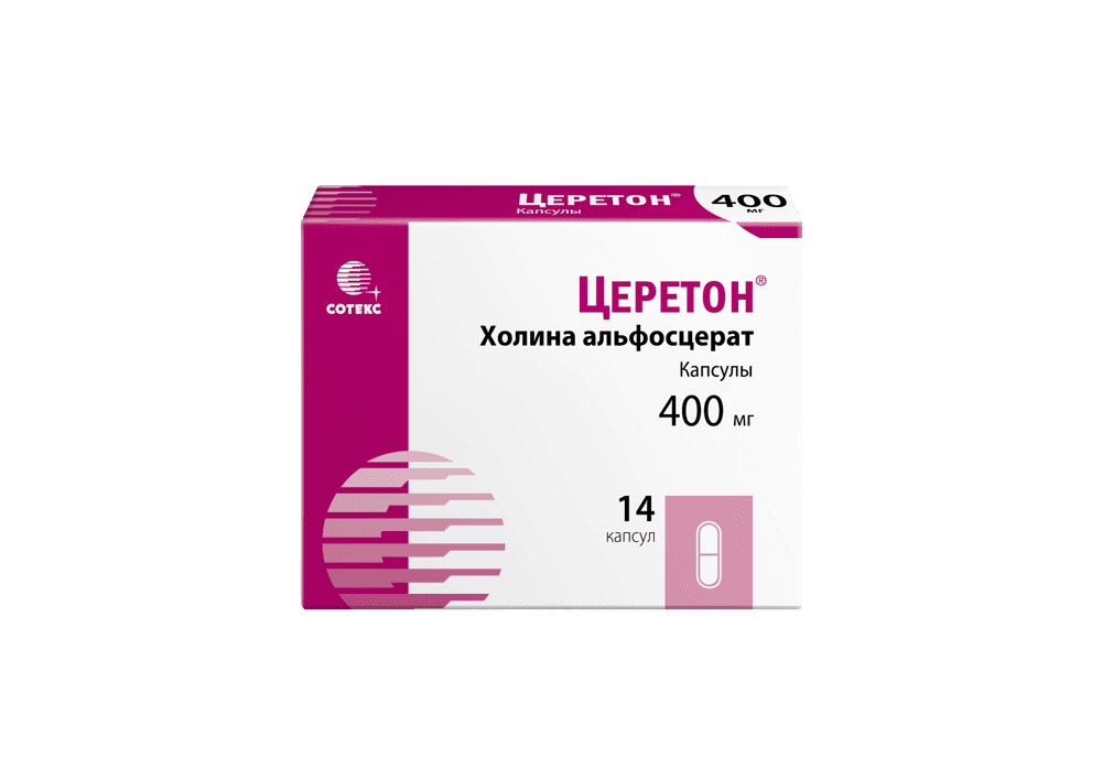 Церетон, 400 мг, капс. №14