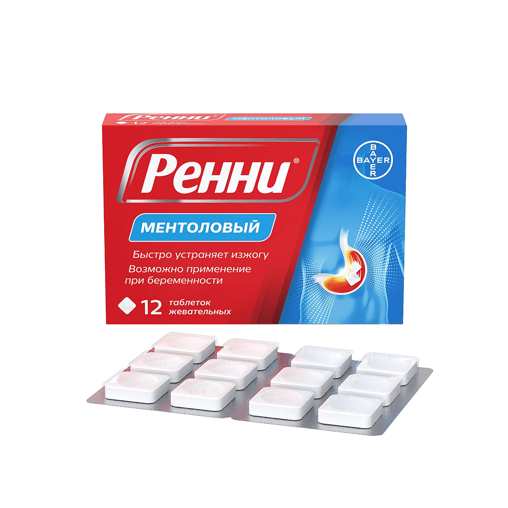 Ренни, таб. №12 (ментол)