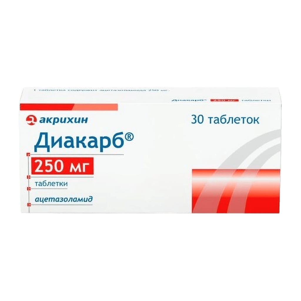 Диакарб, 250 мг, таб. №30