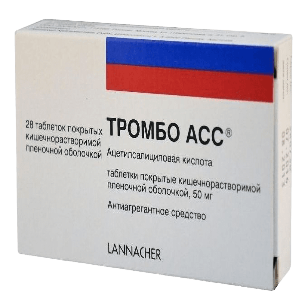 Тромбо АСС, 50 мг, таб. №28