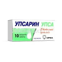 Упсарин упса с витамином С, таб. №10