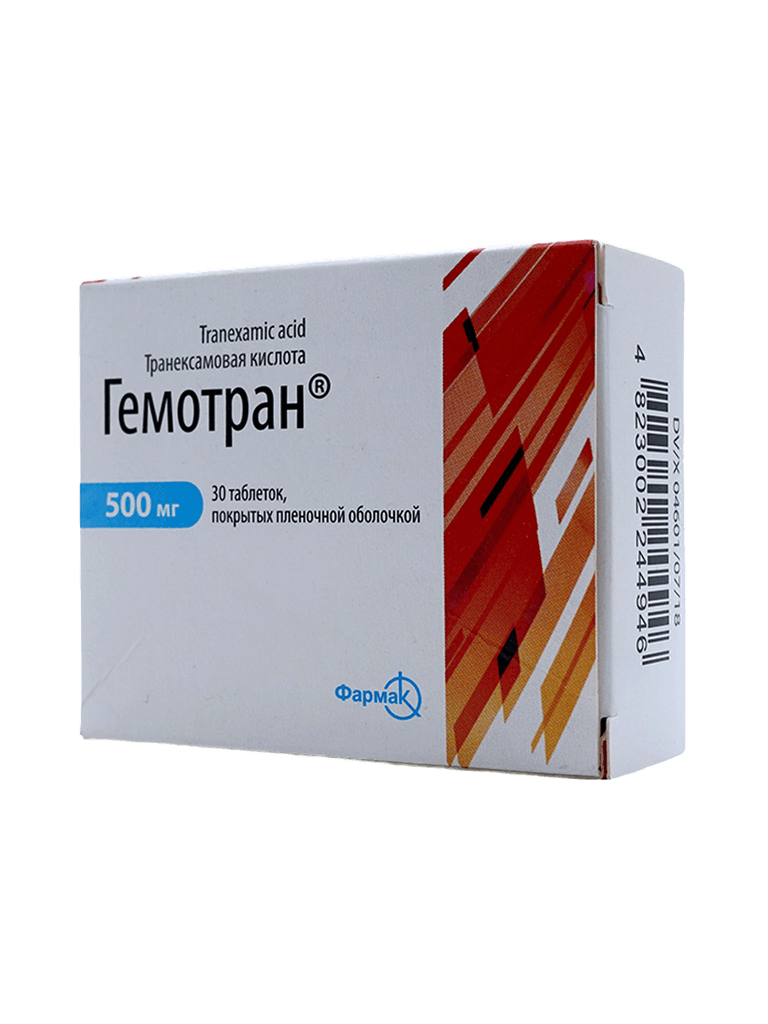 Гемотран, 500 мг, таб. №30