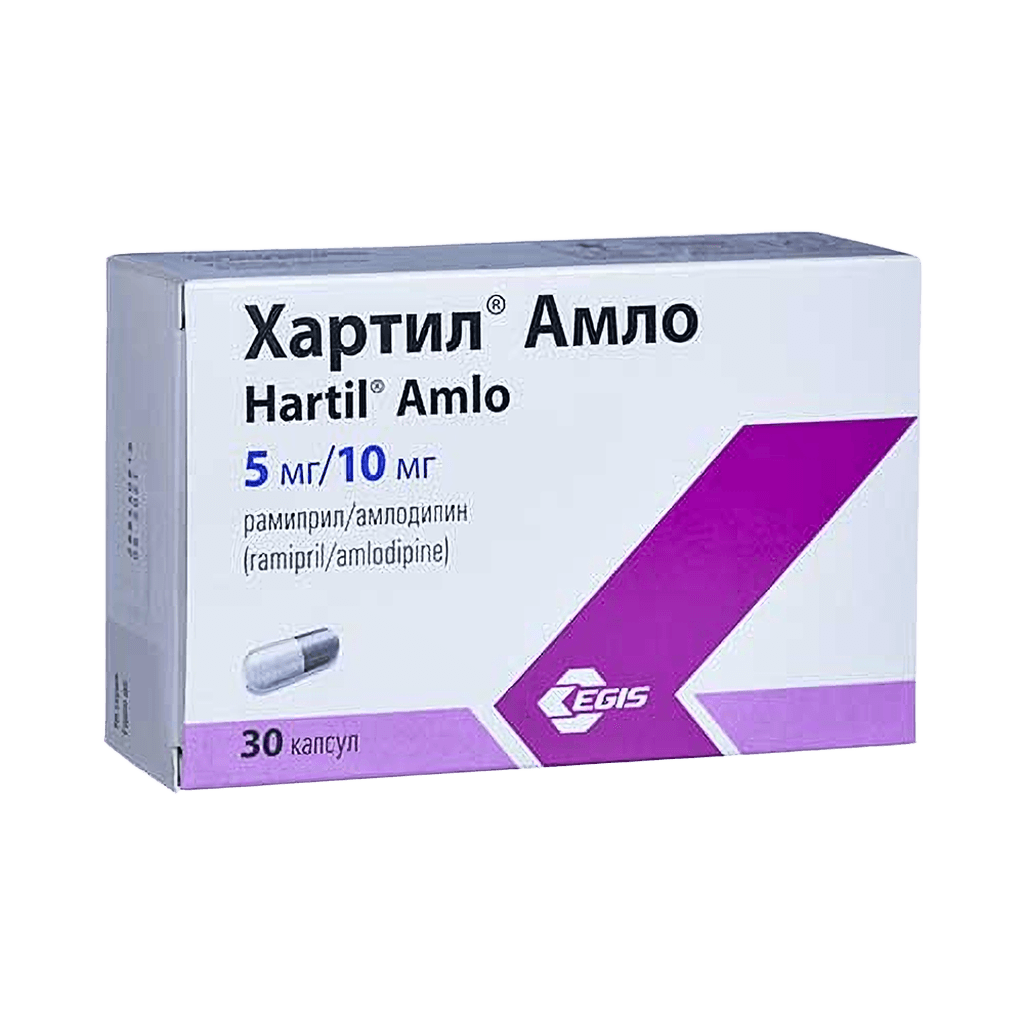 Хартил Амло, 5 мг/5 мг, капс. №30
