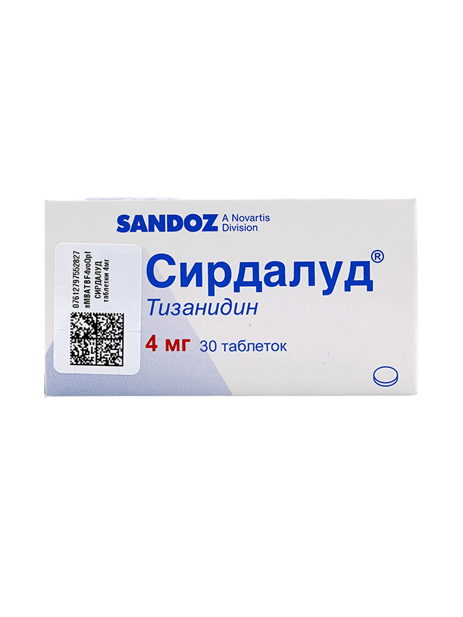 Сирдалуд, 4 мг, таб. №30