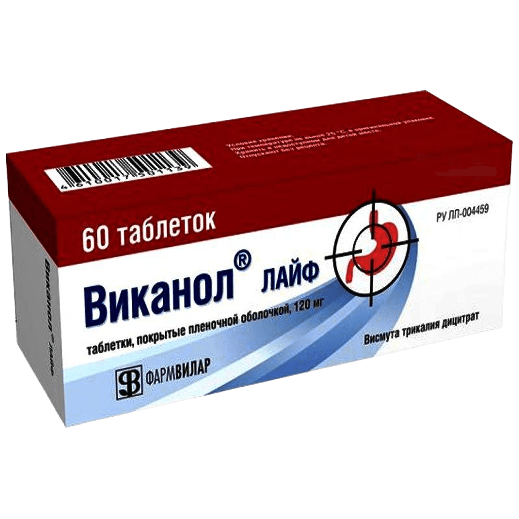 Виканол Лайф, 120 мг, таб. №60