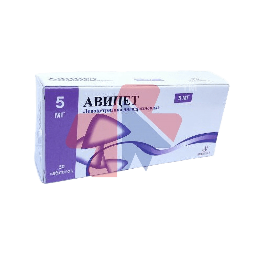 Авицет, 5 мг, таб. №30