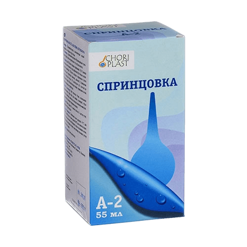Спринцовка ПВХ, А-2, 55 мл (мяг/наконеч)