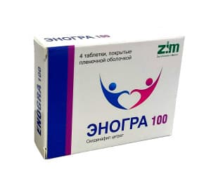 Эногра, 100 мг, таб. №4