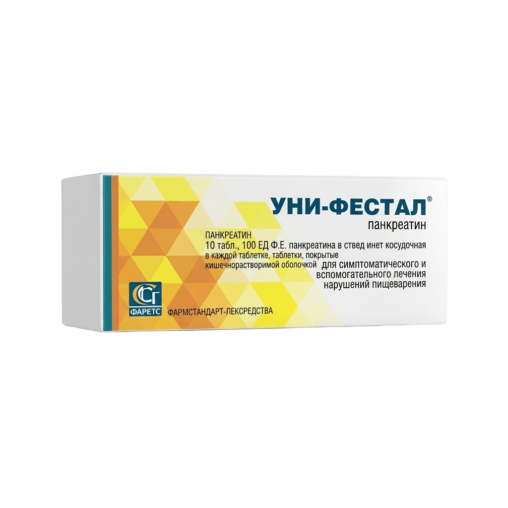 Уни-Фестал, таб. №100