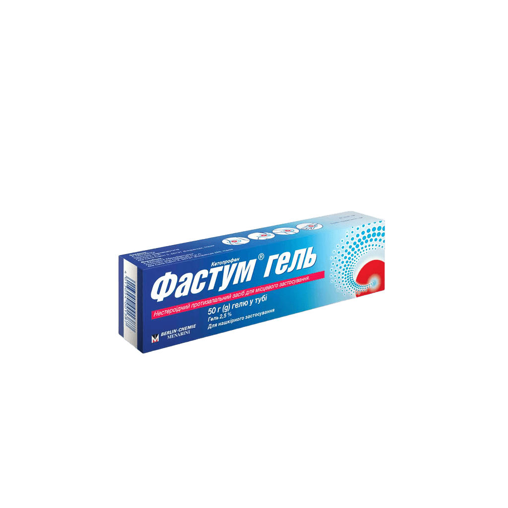 Фастум Гель, 50 г, гель