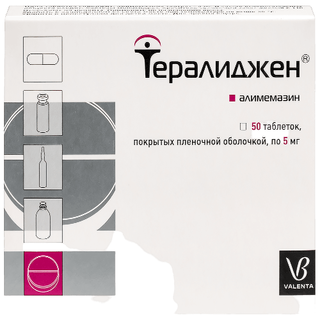Тералиджен Валента, 5 мг, таб. №50