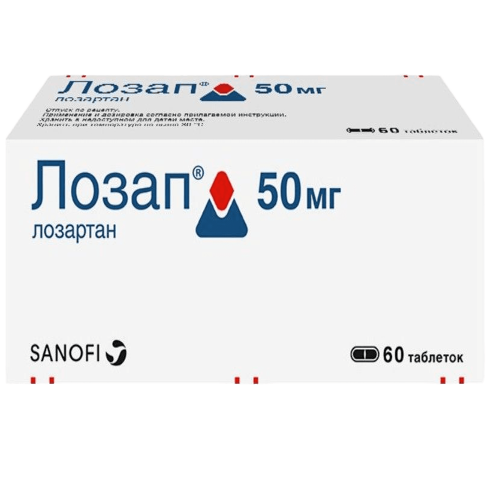Лозап, 50 мг, таб. №60