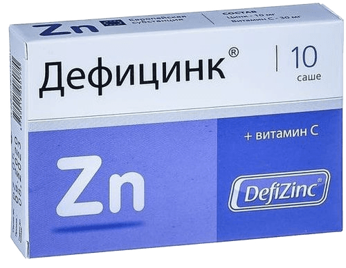 Дефицинк, пакетики, №10