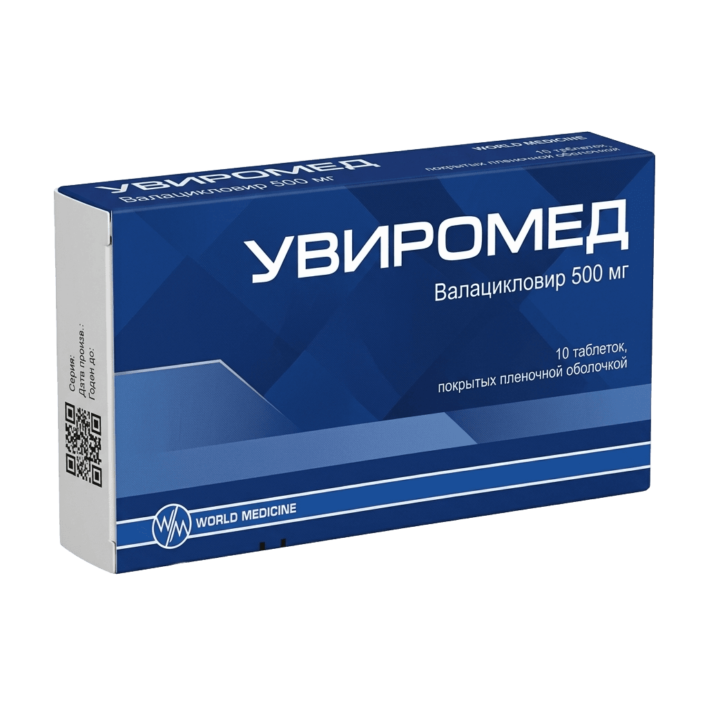 Увиромед, 500 мг, таб. №10