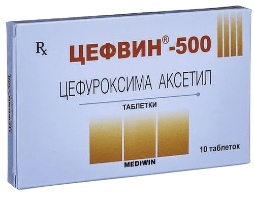 Цефвин, 500 мг, таб. №10