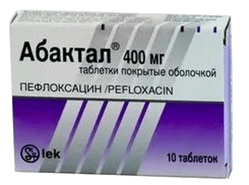 Абактал, 400 мг, таб. №10