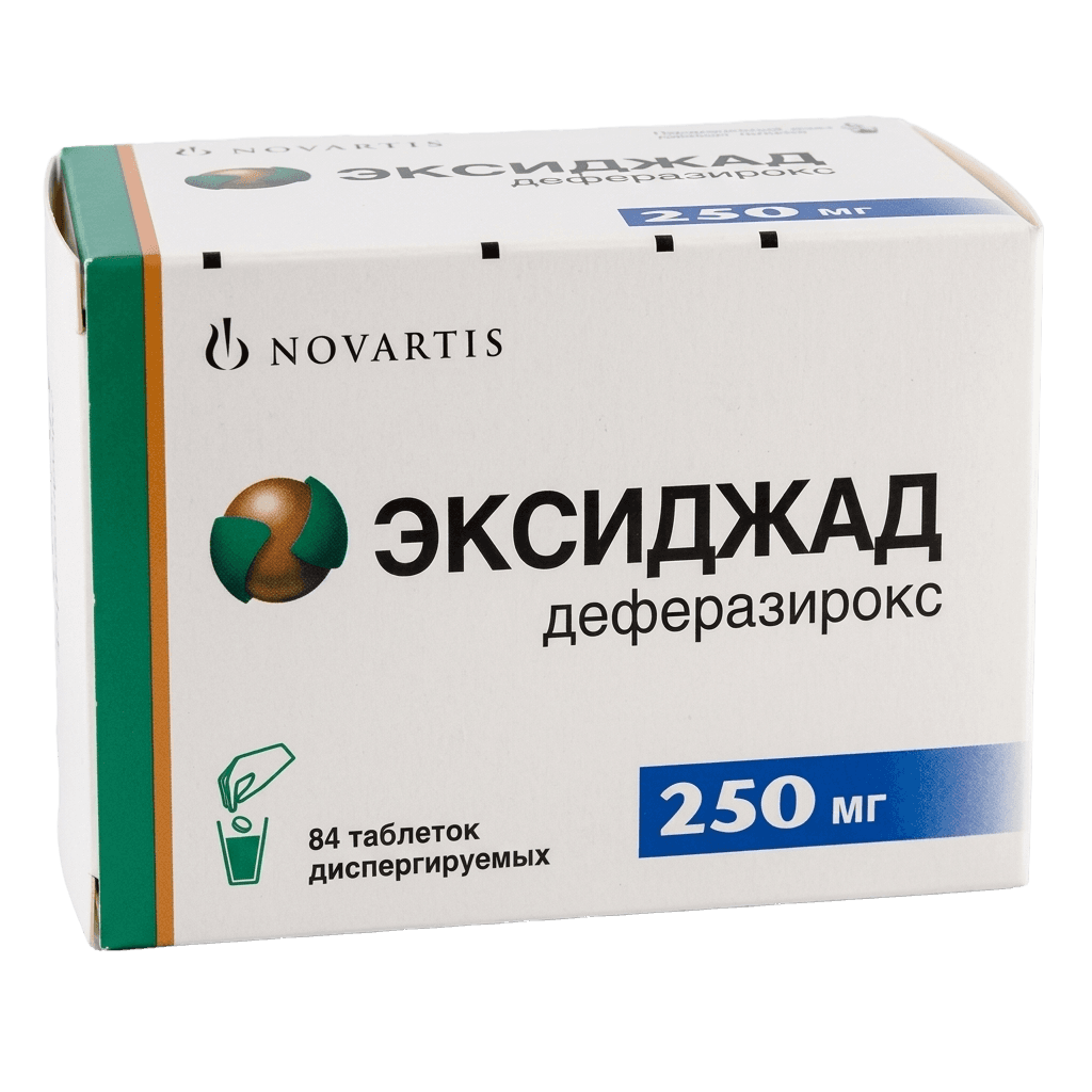 Эксиджад, 250 мг, таб. №28