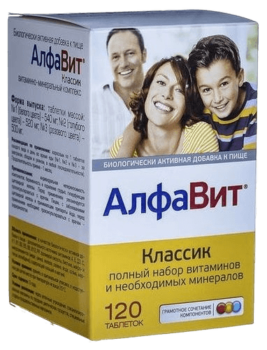 Алфавит Классик, таб. №210
