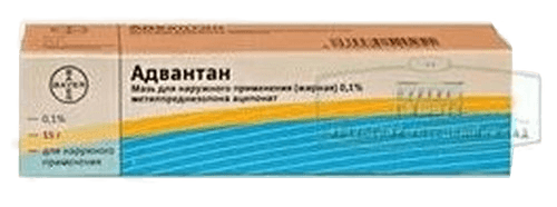 Адвантан, 0,1%, 15 г, мазь (жирная)