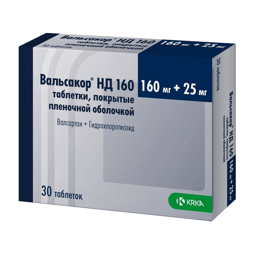 Вальсакор НД160, 160 мг/25 мг, таб. №28