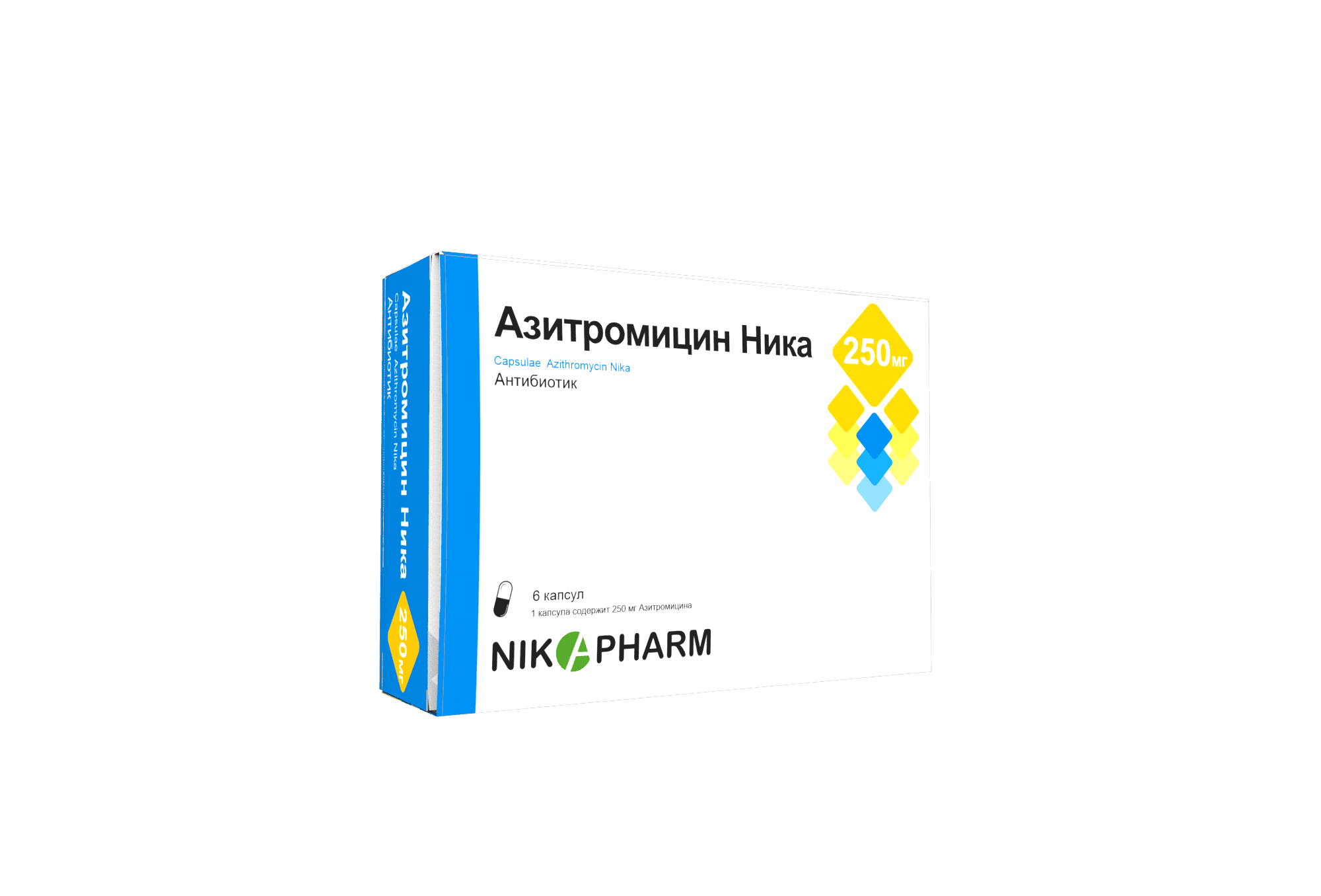 Азитромицин-НИКА, 250 мг, капс. №6