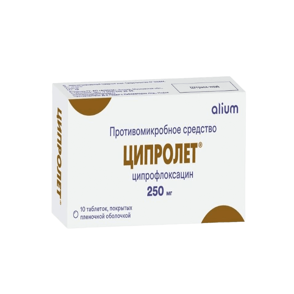 Ципролет, 250 мг, таб. №10