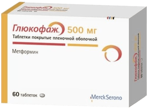 Глюкофаж, 500 мг, таб. №60