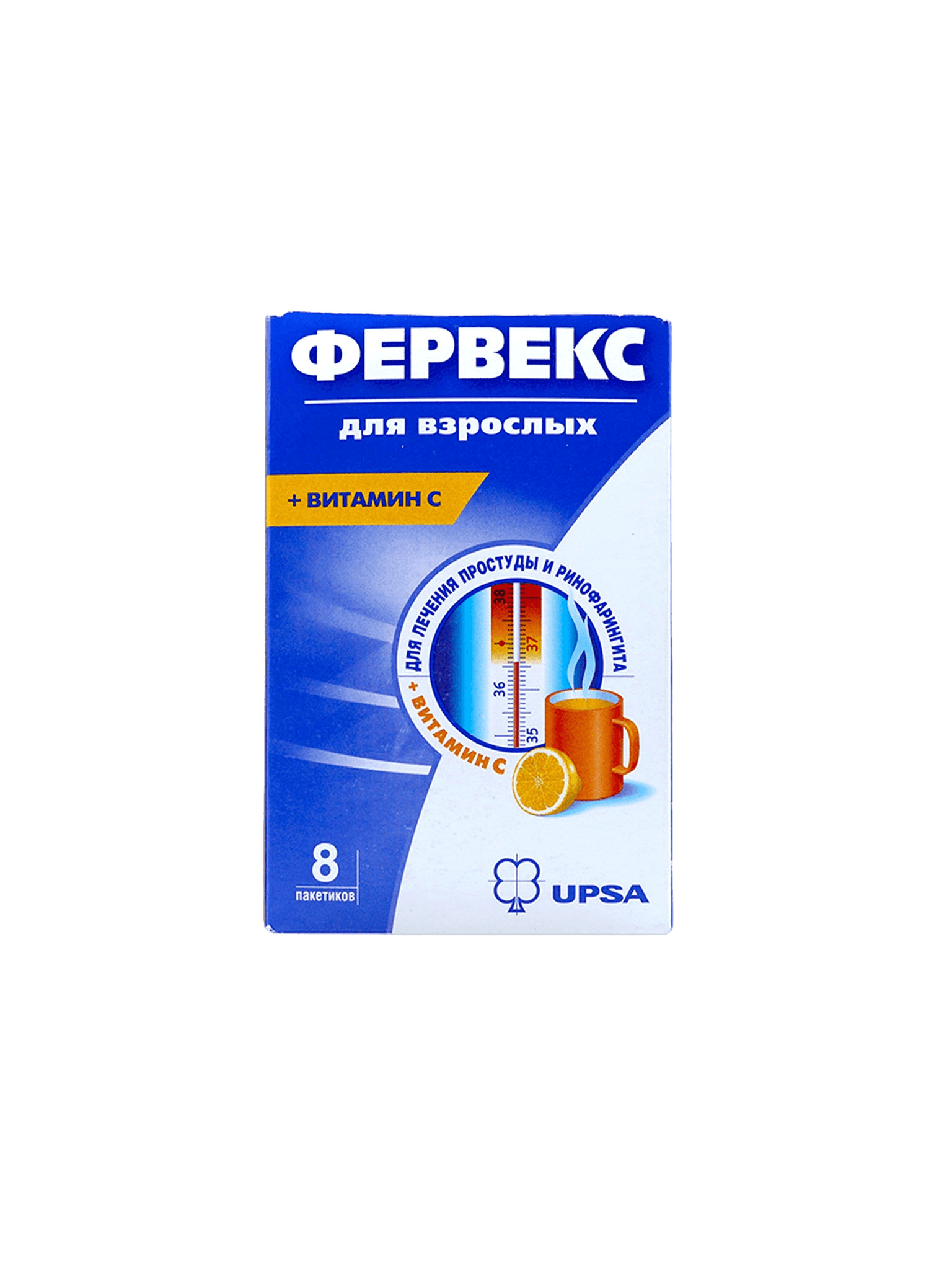 Фервекс, 4,95 г, пакетики, №8 (лимон)