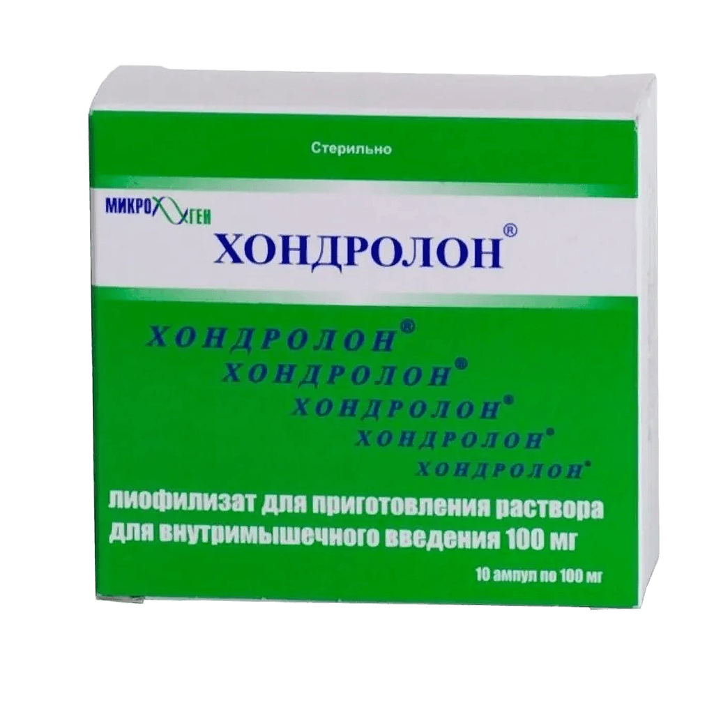 Хондролон, 100 мг, амп. №10