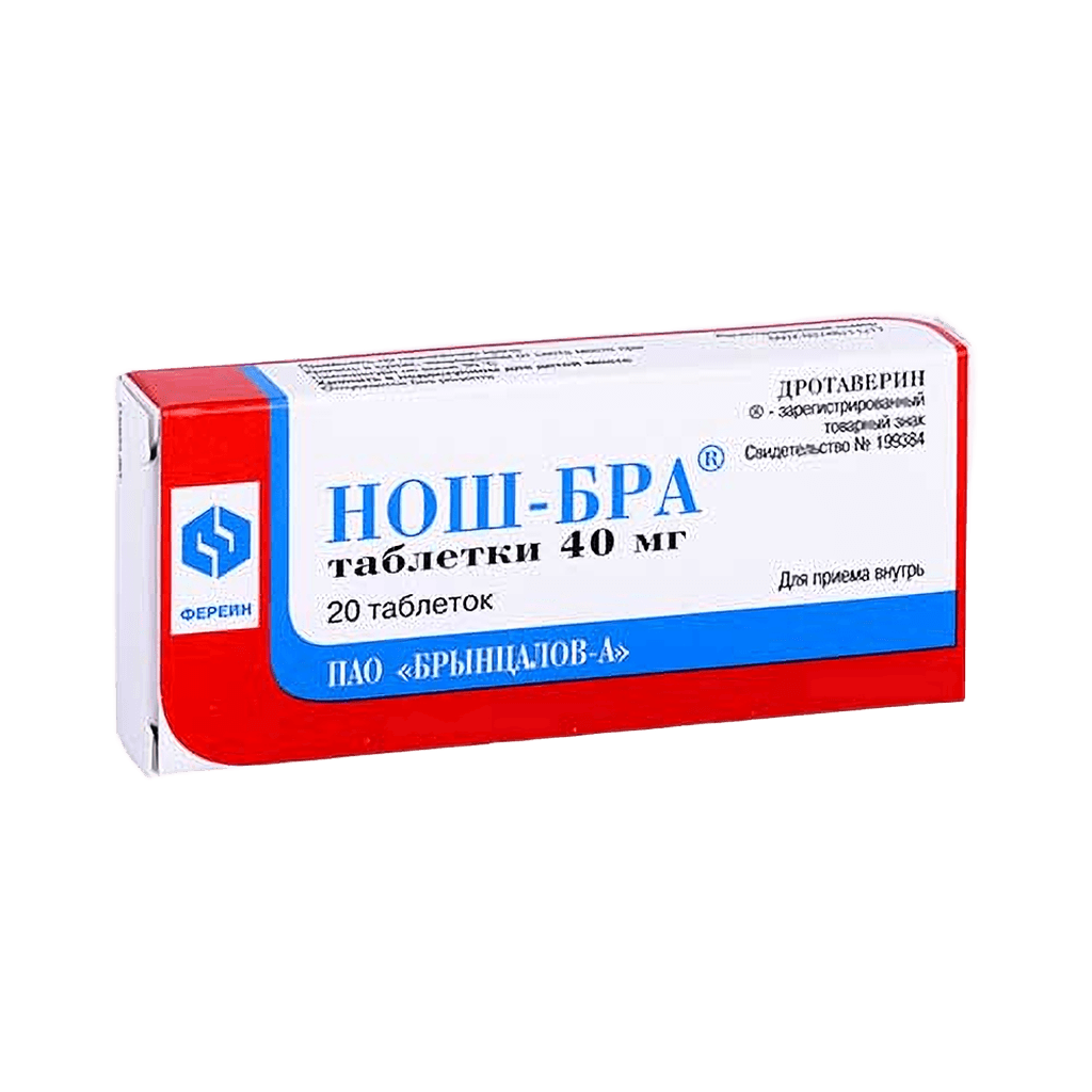 Нош-Бра, 40 мг, таб. №20