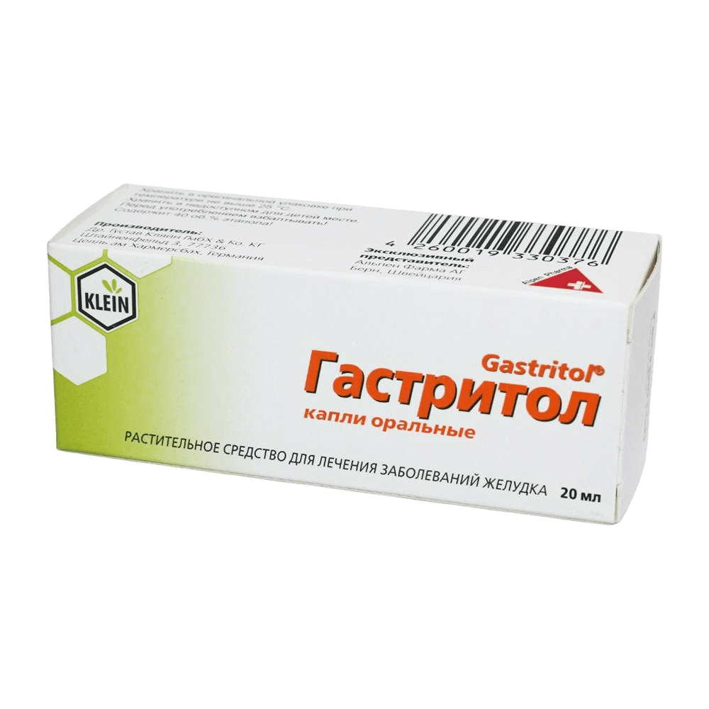 Гастритол, 20 мл, капли