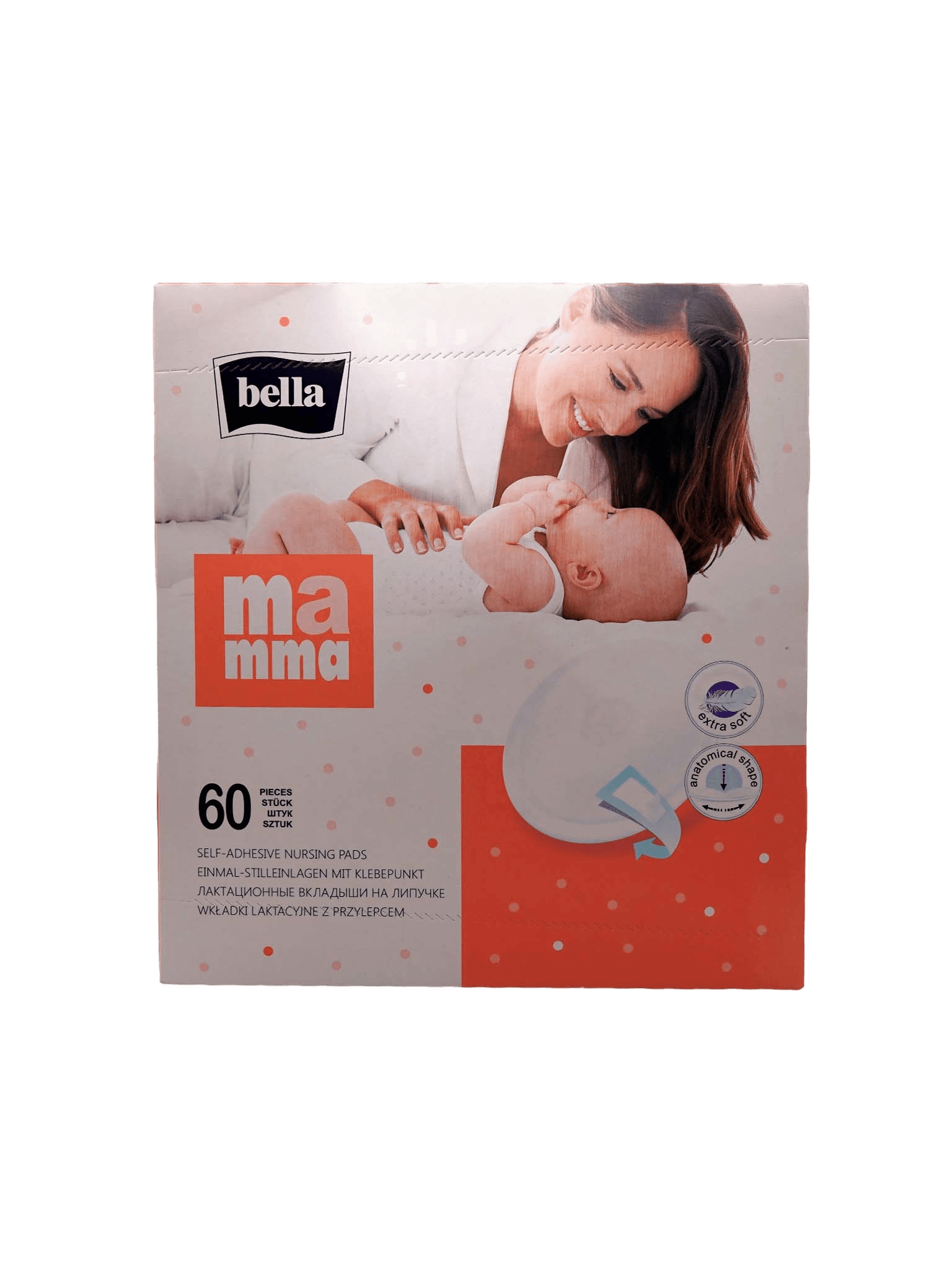 Накладки лактационные на груди Bella Mamma, №60